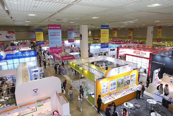 国际涂料工业展现场照片