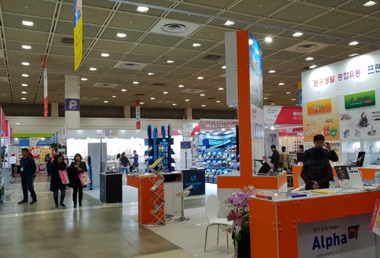 国际涂料工业展现场照片