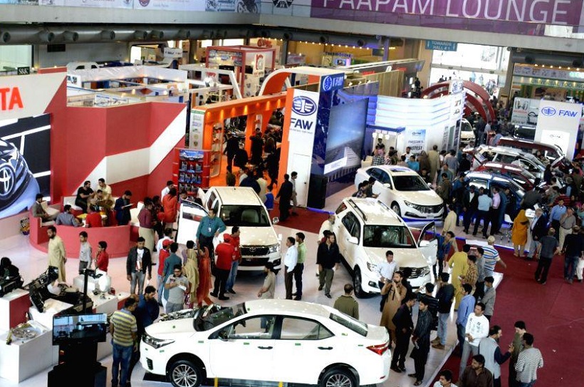 国际涂料工业展现场照片