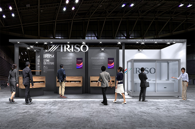 国际涂料工业展现场照片