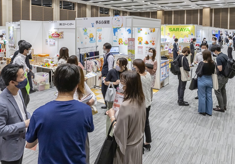 国际涂料工业展现场照片