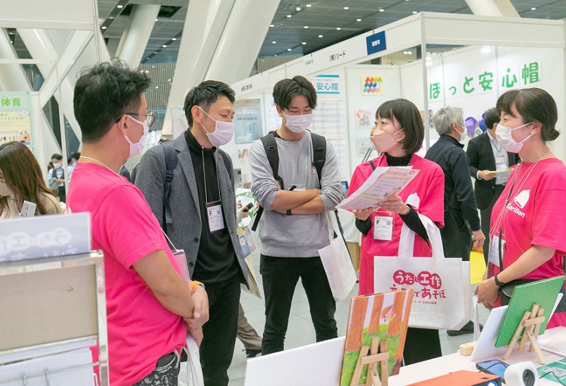 国际涂料工业展现场照片