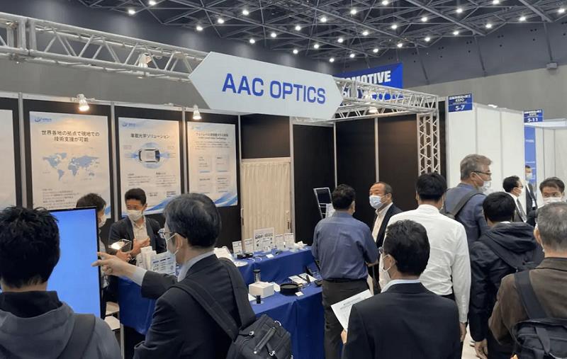 国际涂料工业展现场照片