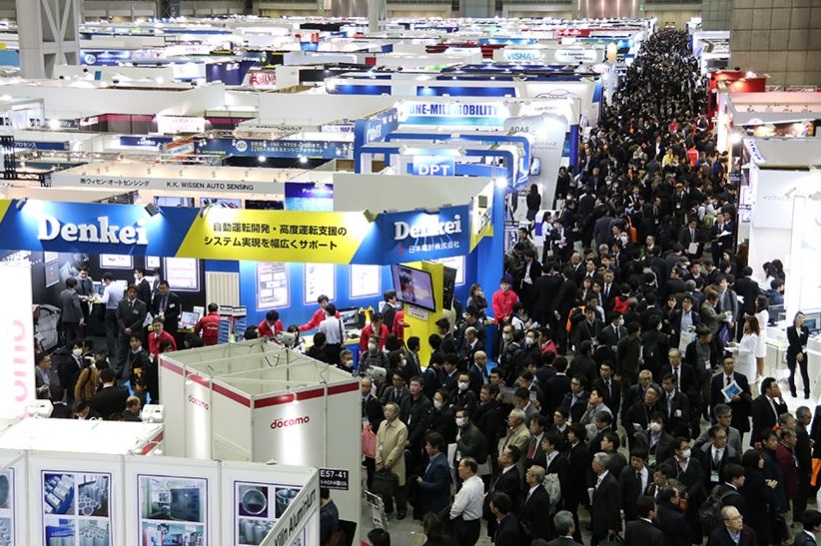 国际涂料工业展现场照片