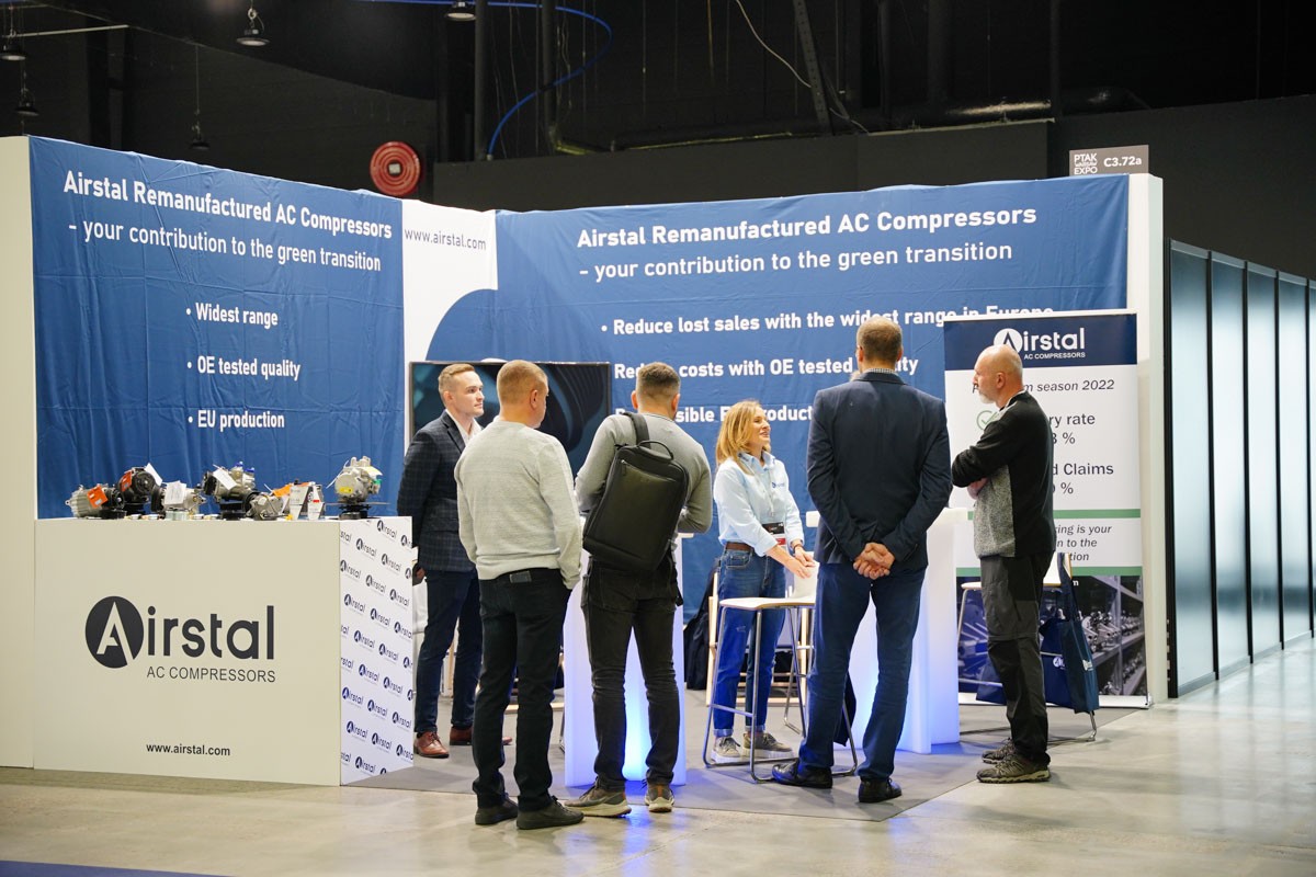 国际涂料工业展现场照片