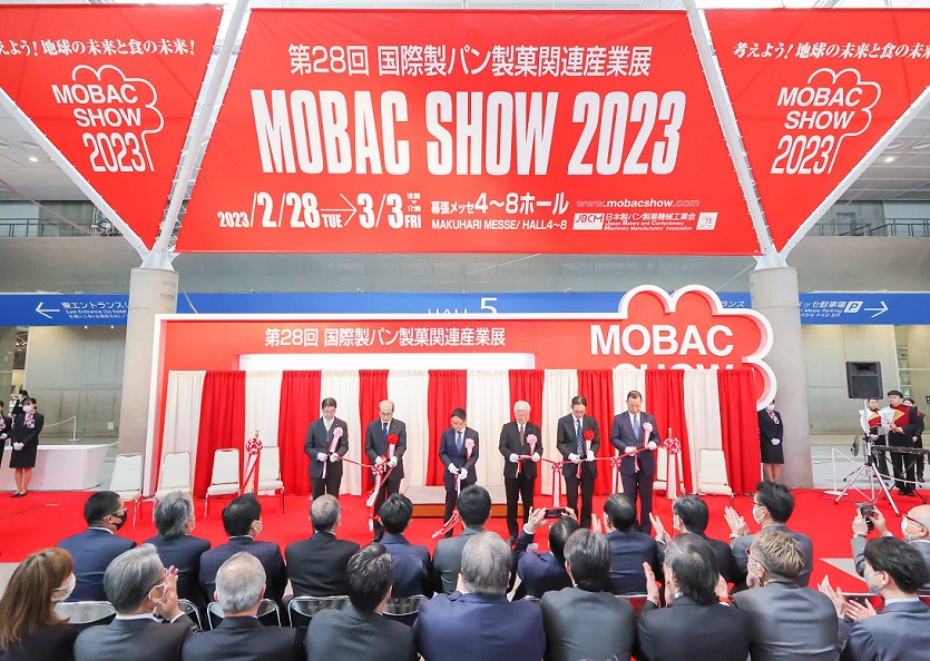 国际涂料工业展现场照片