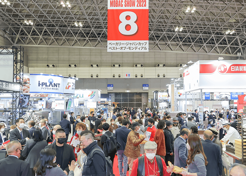 国际涂料工业展现场照片