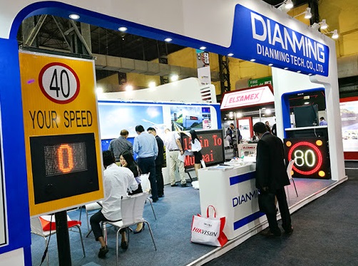 国际涂料工业展现场照片