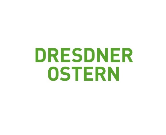 德国德累斯顿会展中心