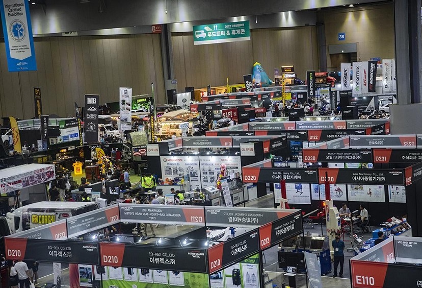 国际涂料工业展现场照片