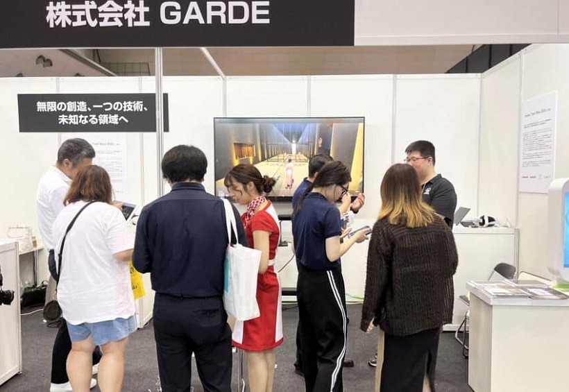 国际涂料工业展现场照片