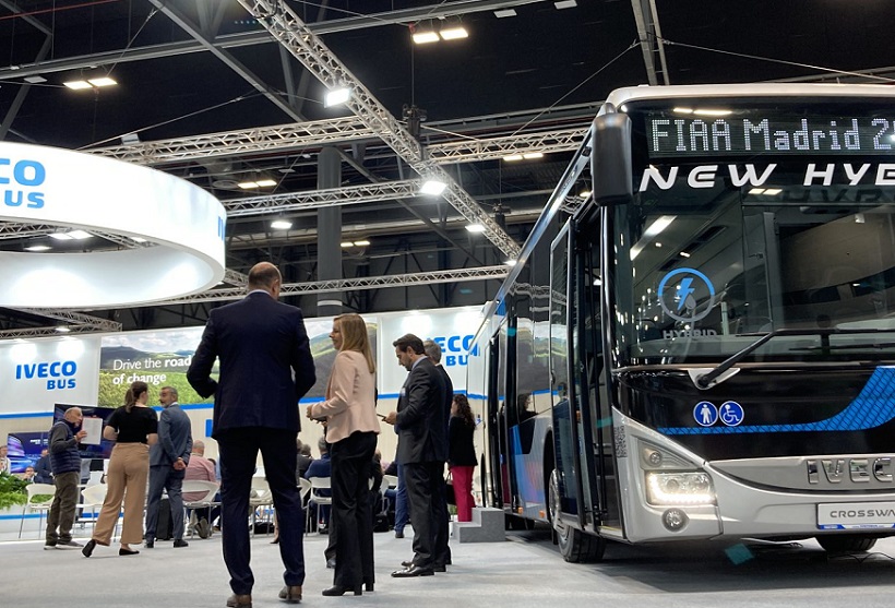 国际涂料工业展现场照片