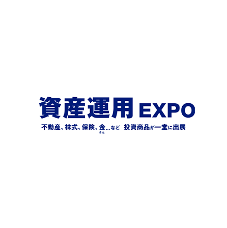 东京有明国际会展中心 Tokyo Big Sight International Exhibition Center