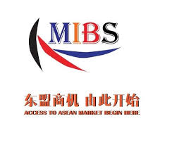 吉隆坡会议中心 Kuala Lumpur Convention Centre