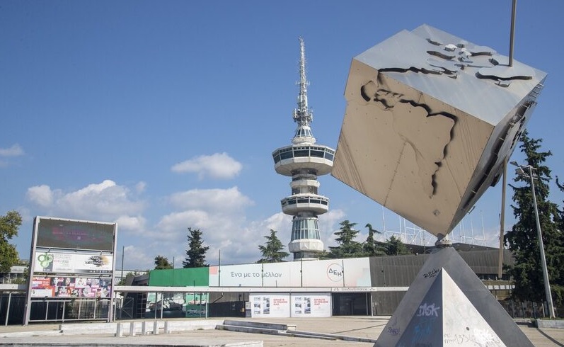 希腊塞萨洛尼基会展中心