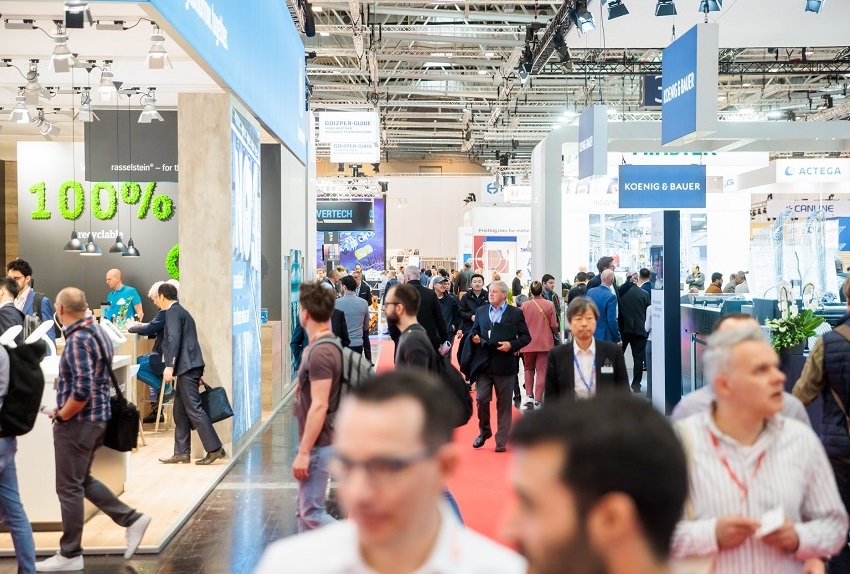 国际涂料工业展现场照片