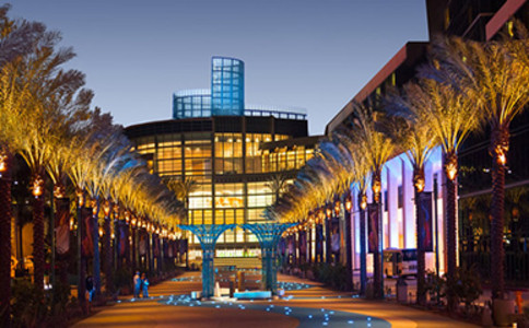 霍林赫姆会展中心