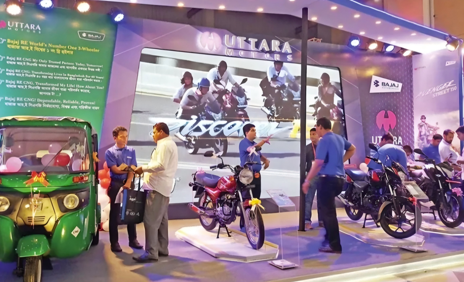 国际涂料工业展现场照片