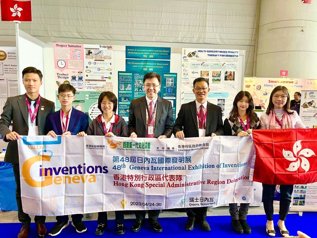 国际涂料工业展现场照片