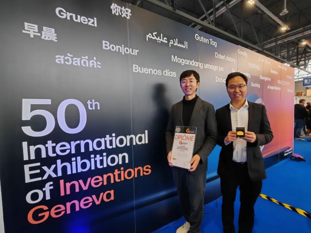 国际涂料工业展现场照片