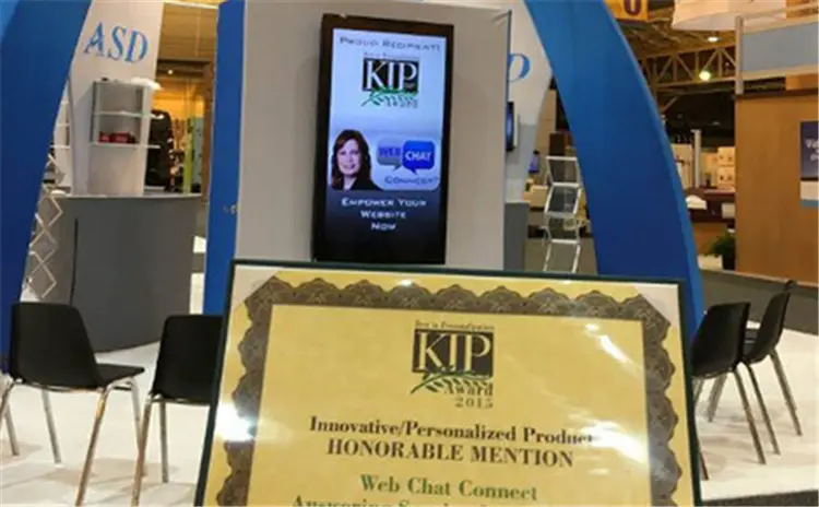 国际涂料工业展现场照片