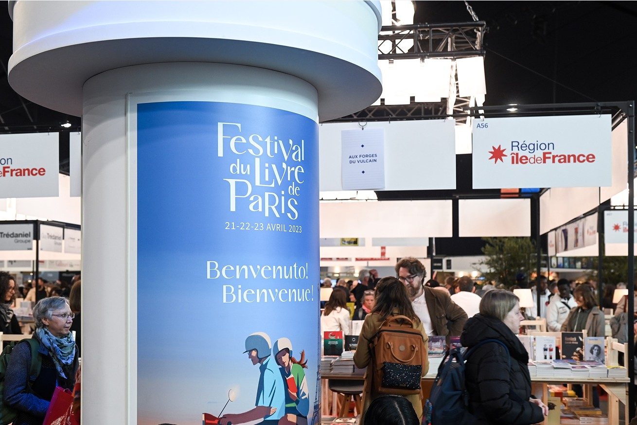 国际涂料工业展现场照片