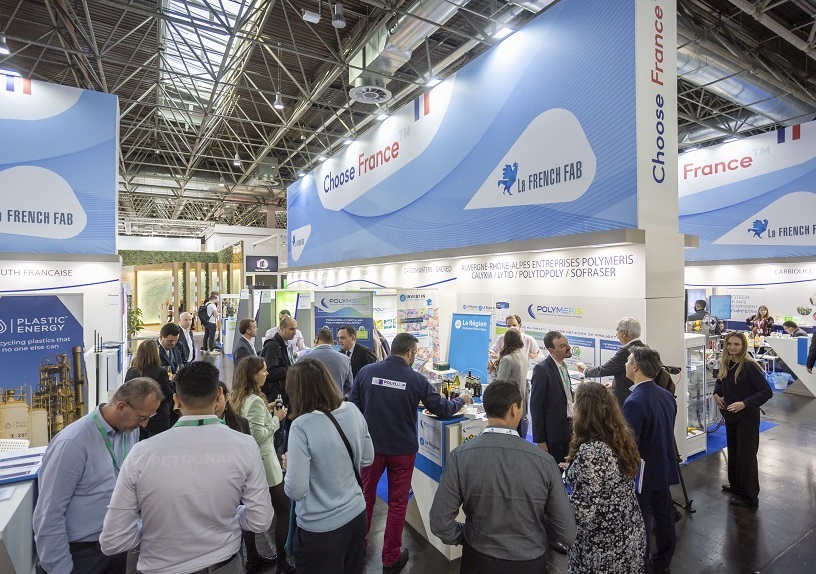 国际涂料工业展现场照片