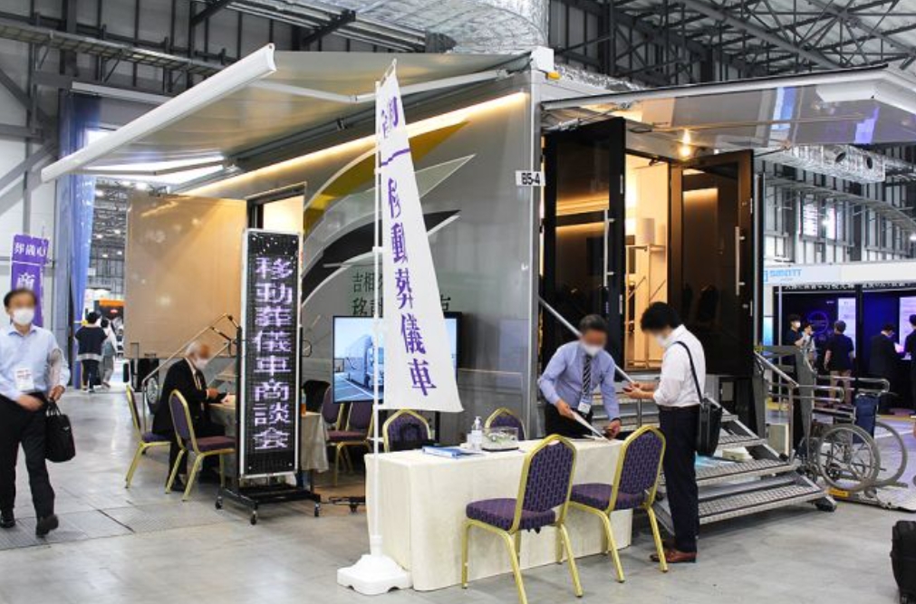 国际涂料工业展现场照片