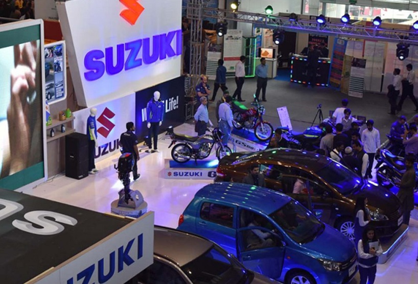 国际涂料工业展现场照片