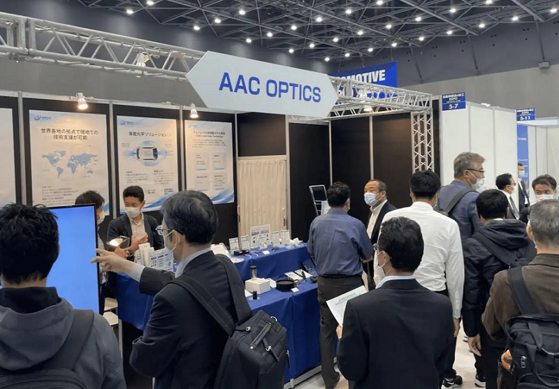 国际涂料工业展现场照片