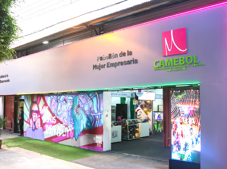 国际涂料工业展现场照片