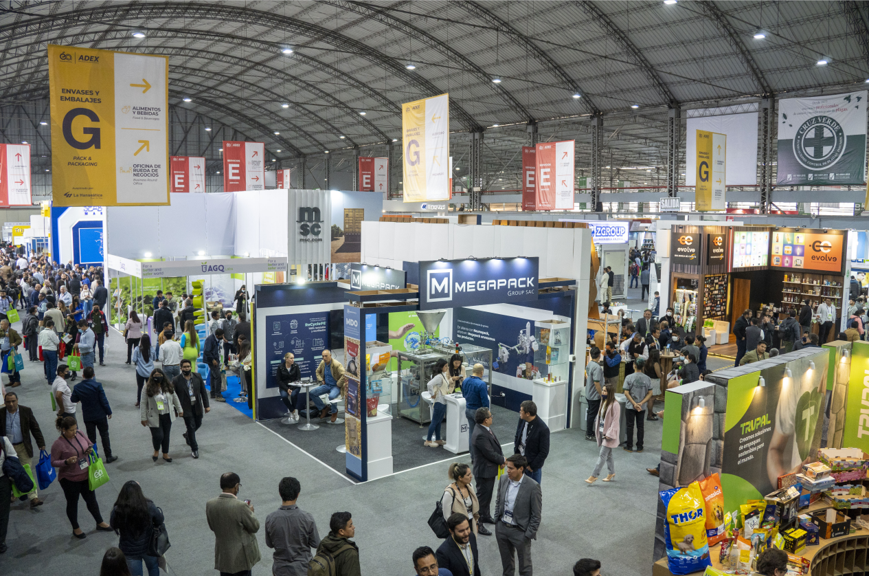 国际涂料工业展现场照片