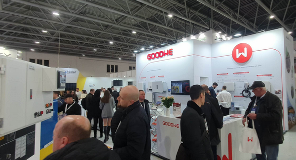 国际涂料工业展现场照片