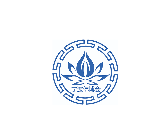 巴格达国际展览中心