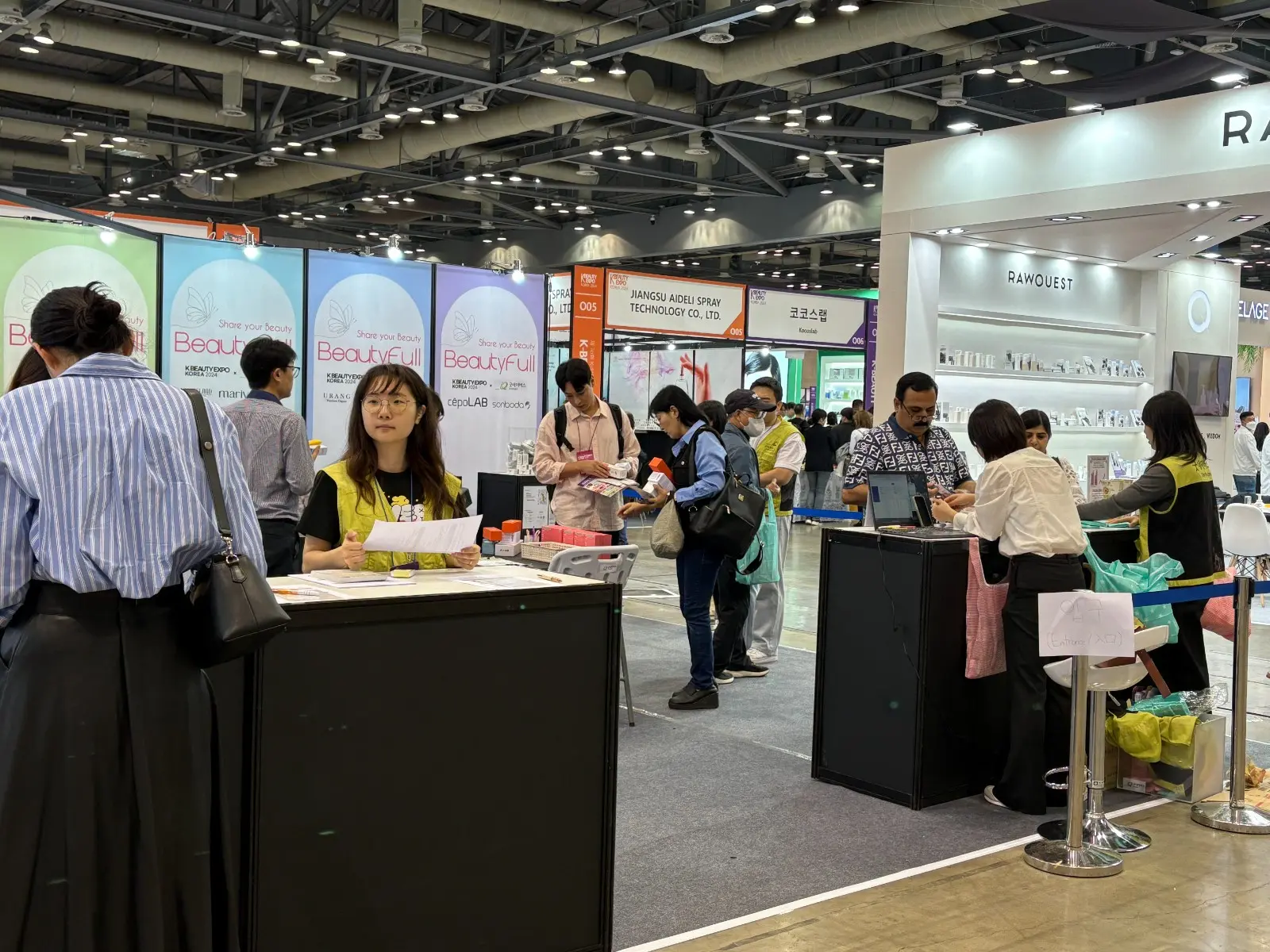 国际涂料工业展现场照片