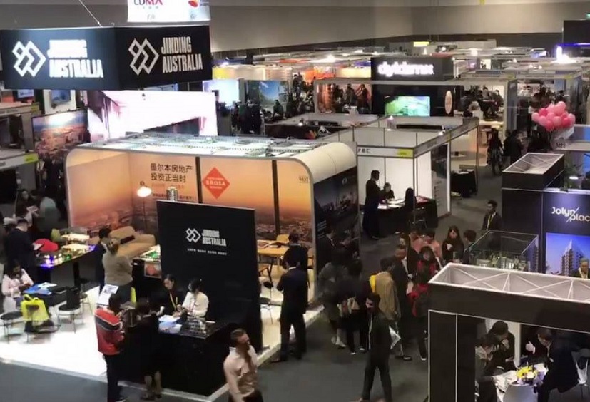 国际涂料工业展现场照片