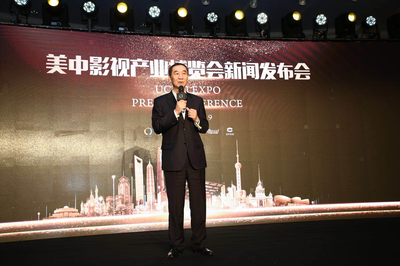 国际涂料工业展现场照片