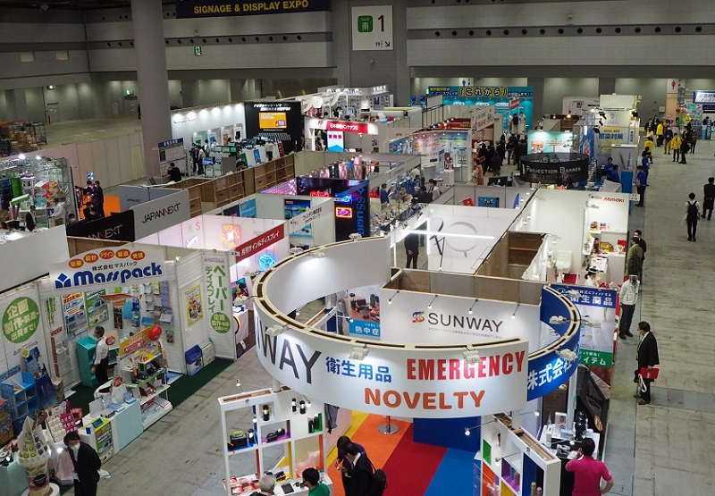 国际涂料工业展现场照片