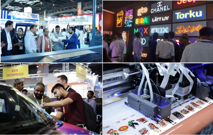 国际涂料工业展现场照片