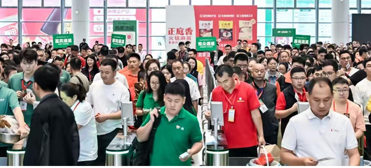 国际涂料工业展现场照片