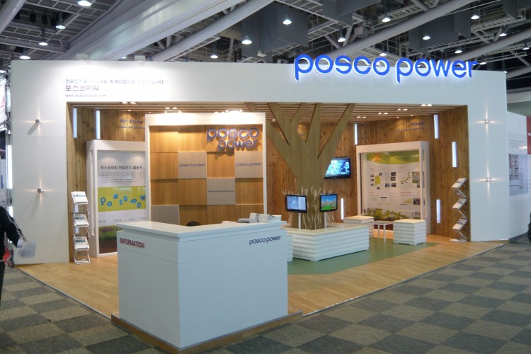 国际涂料工业展现场照片