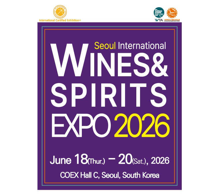 韩国COEX首尔会议中心