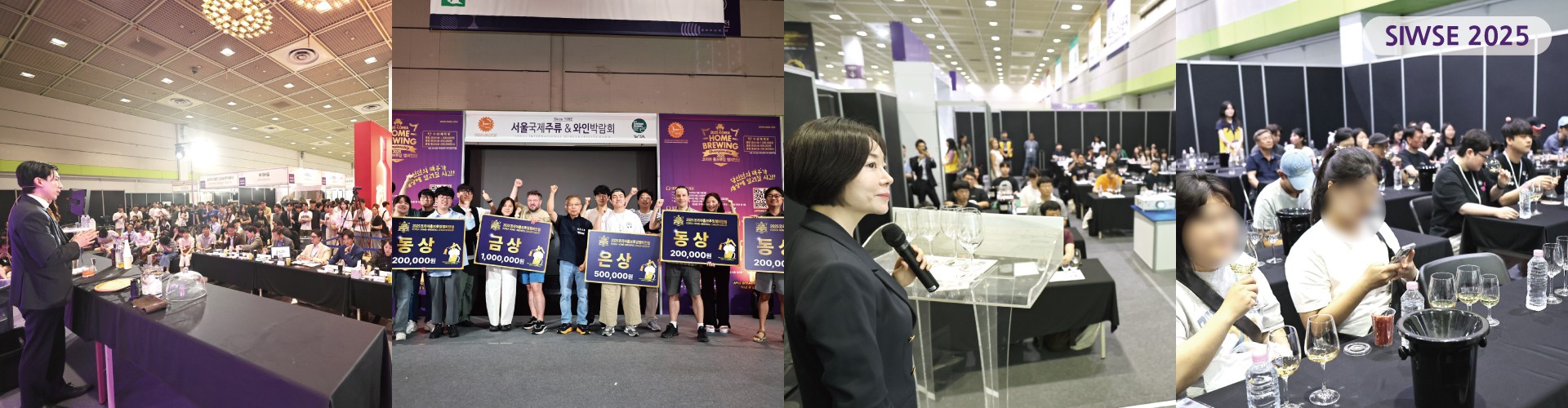 国际涂料工业展现场照片