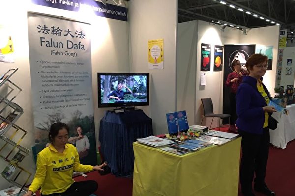 国际涂料工业展现场照片