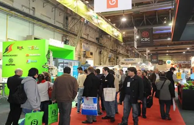 国际涂料工业展现场照片