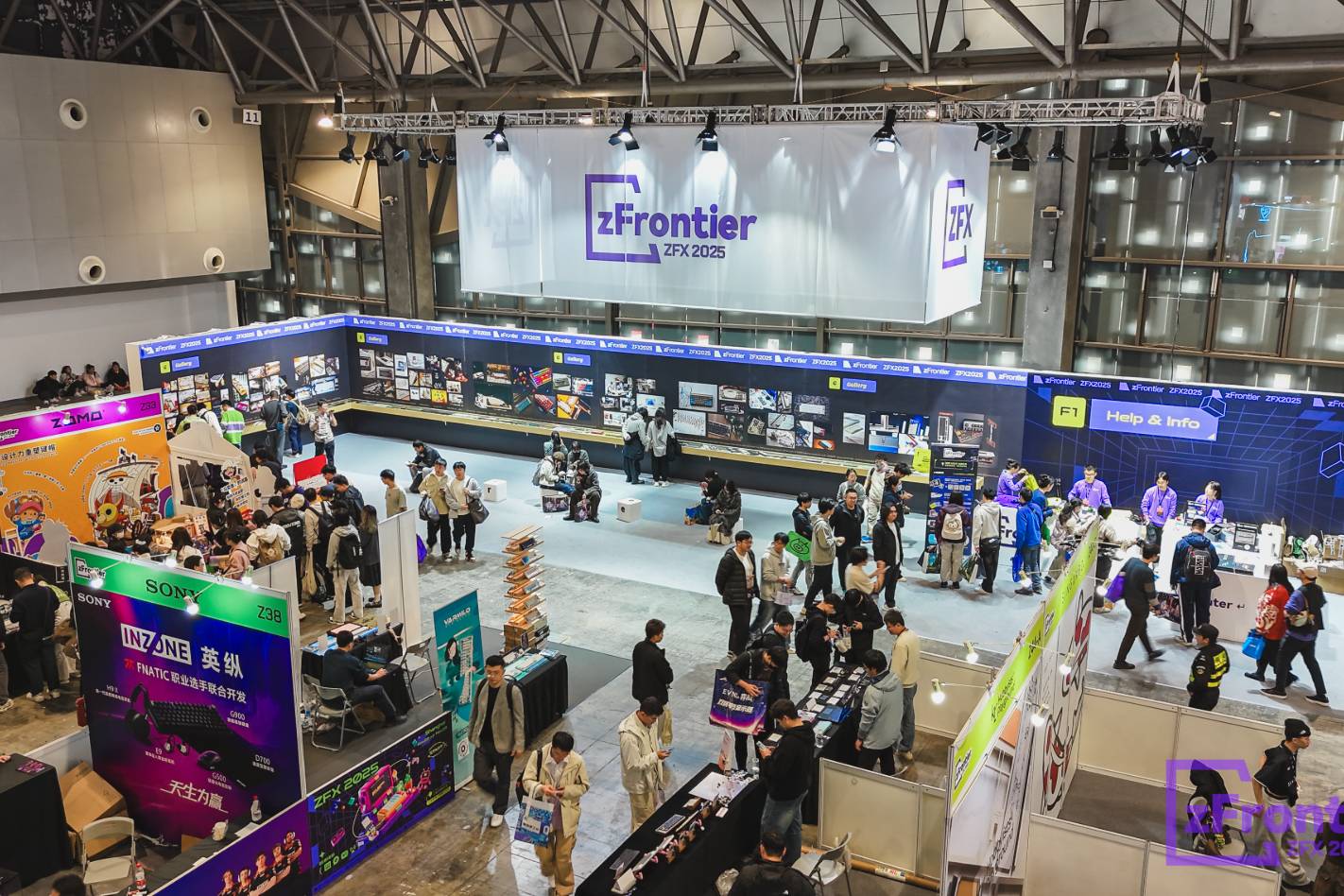 国际涂料工业展现场照片