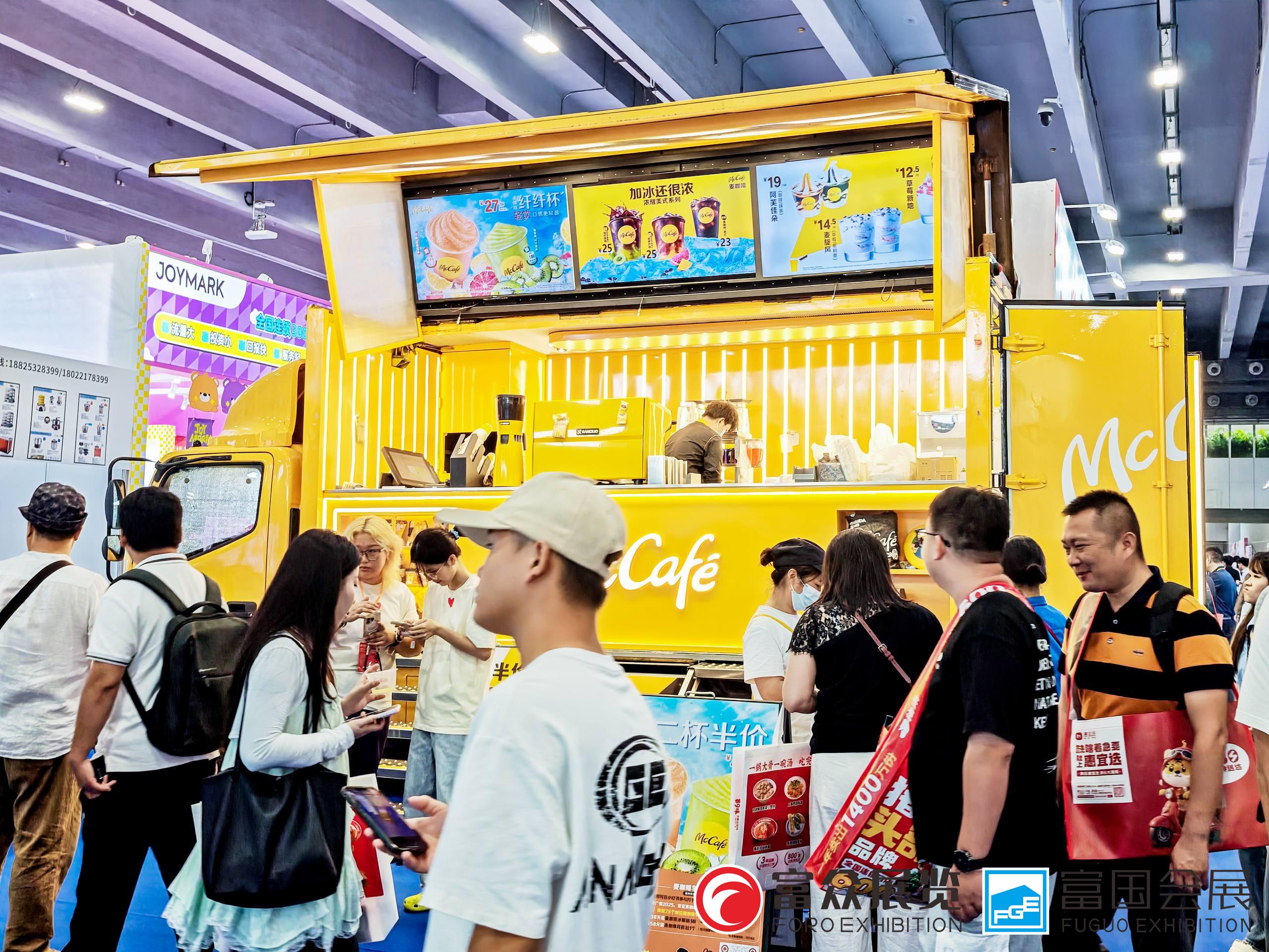 国际涂料工业展现场照片