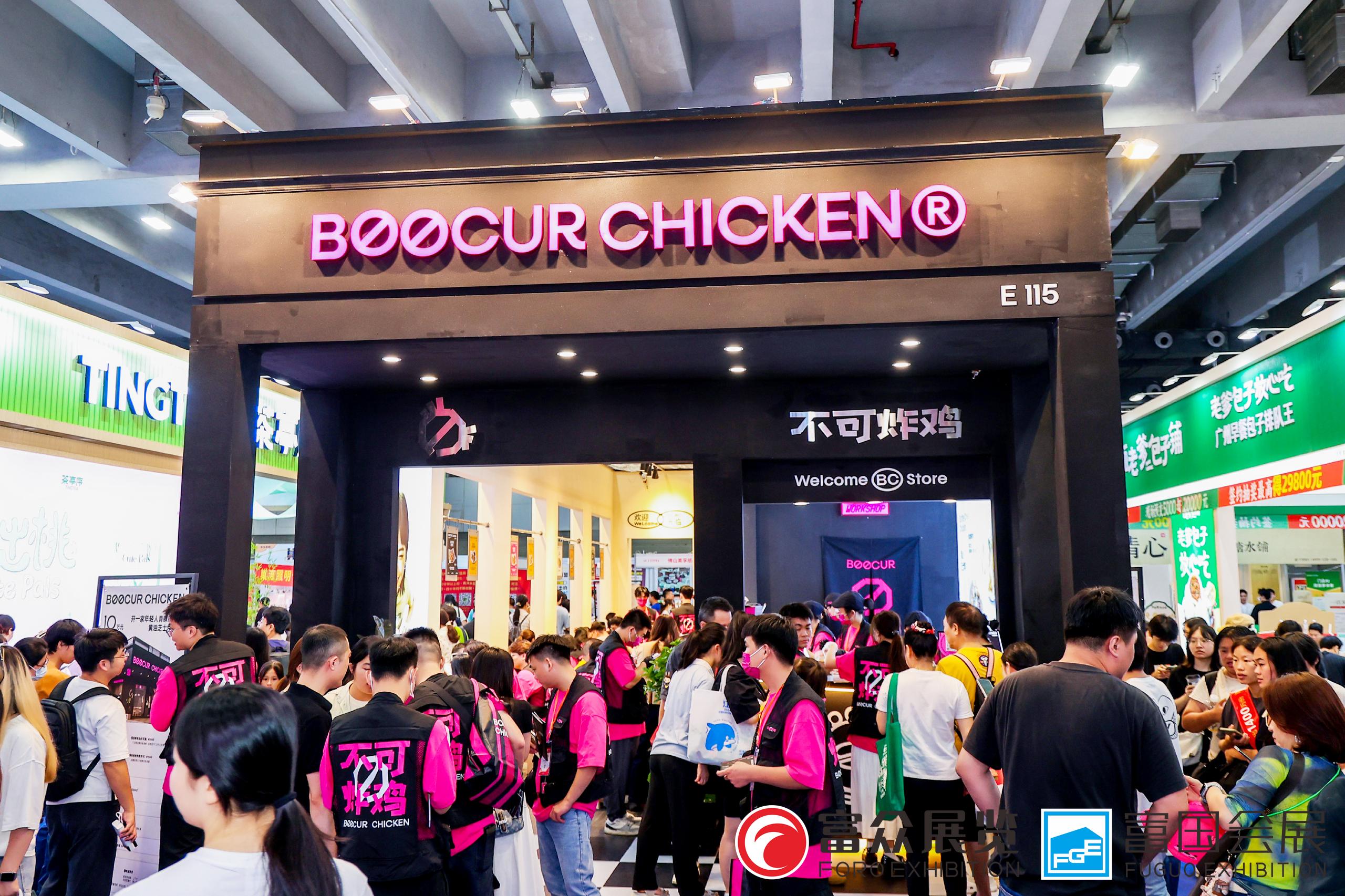 国际涂料工业展现场照片