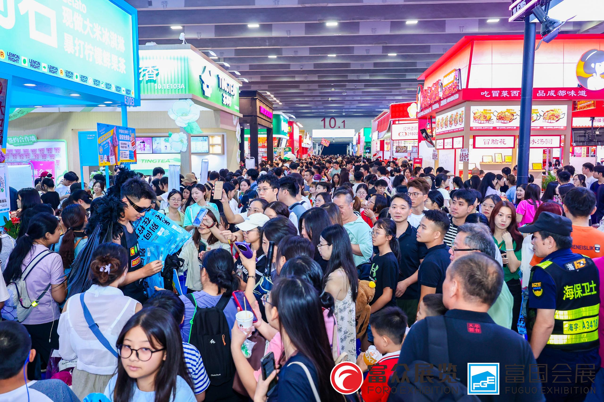 国际涂料工业展现场照片