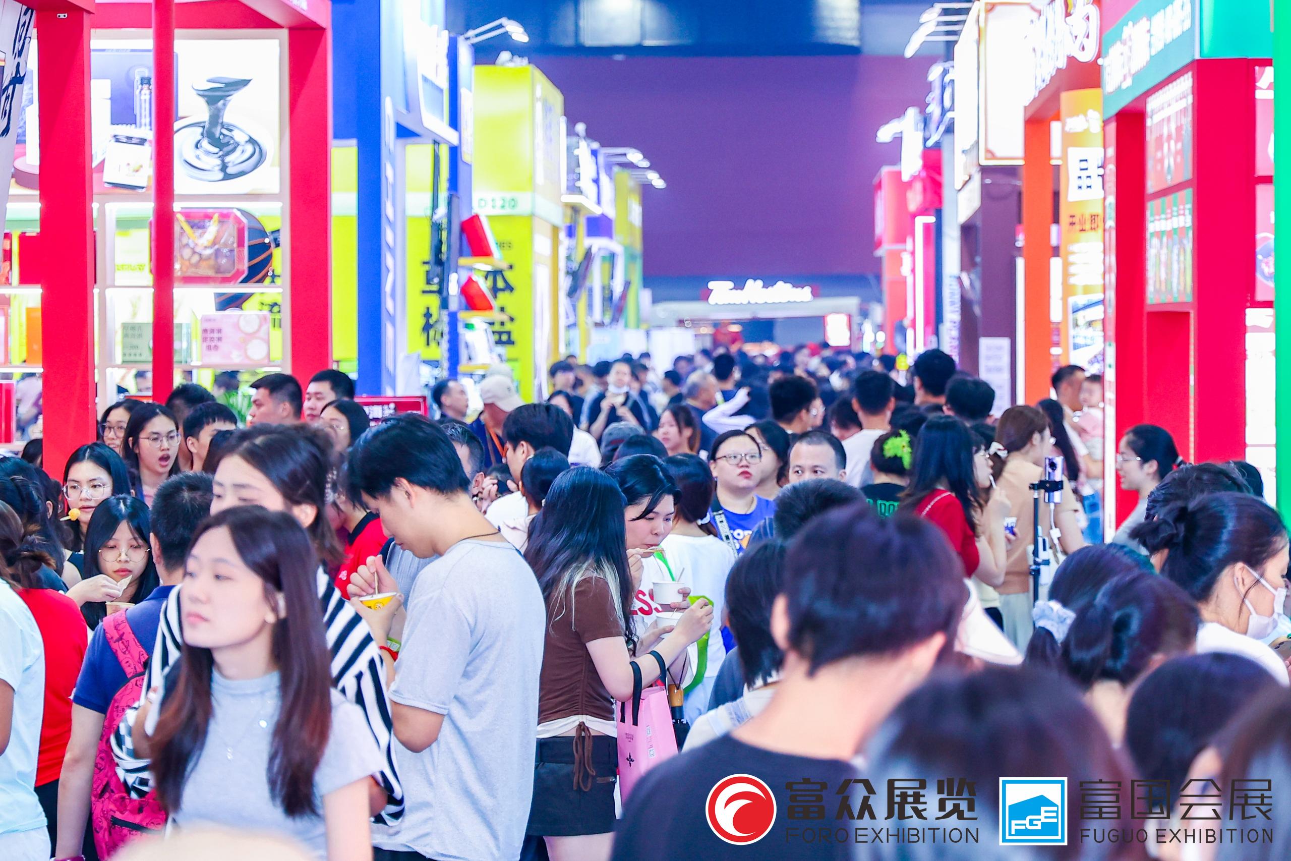 国际涂料工业展现场照片